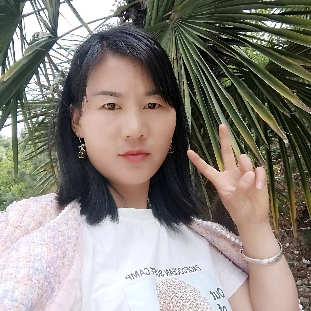 你以为你是谁？