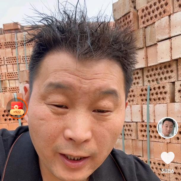 大眼睛的无趣生活