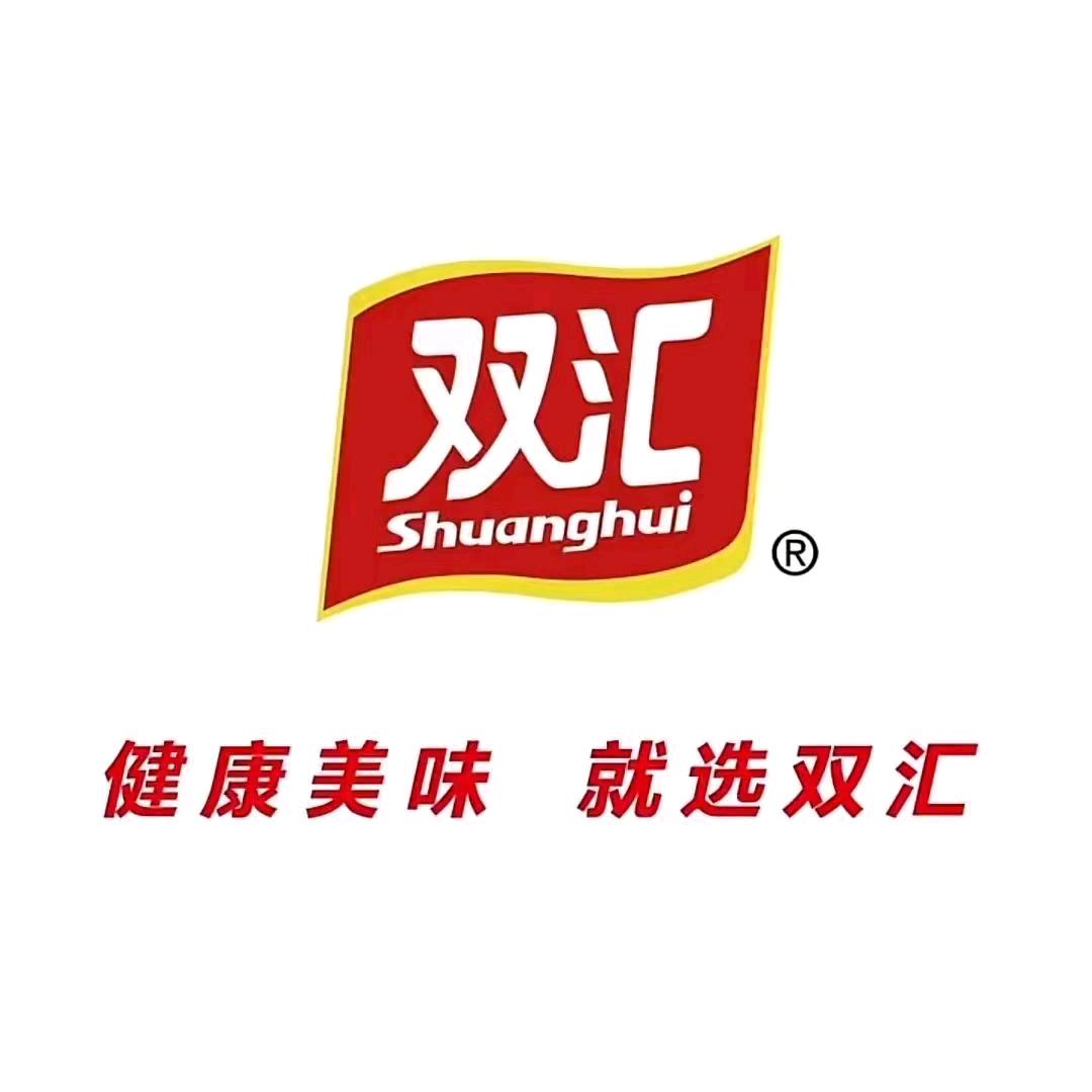 双汇放心肉
