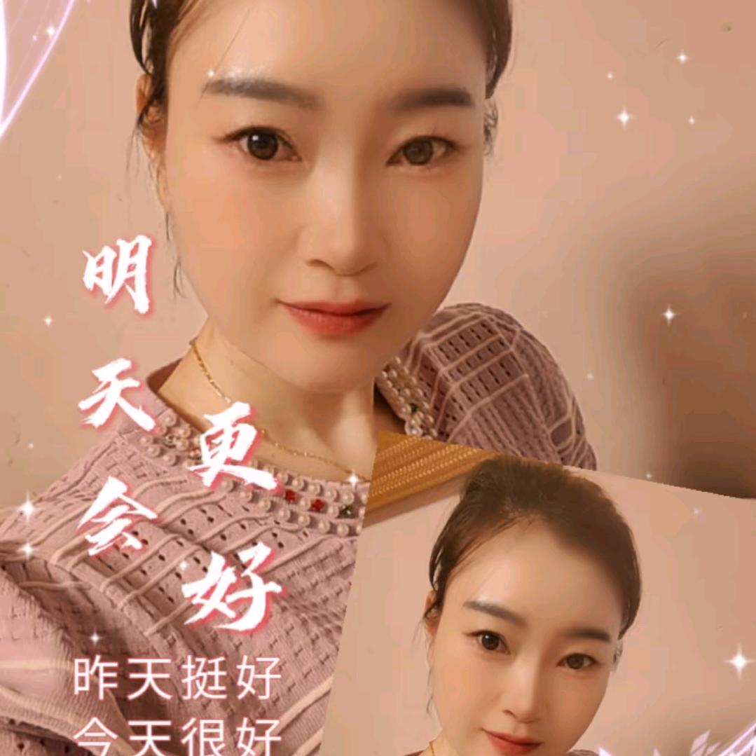 文家姑娘