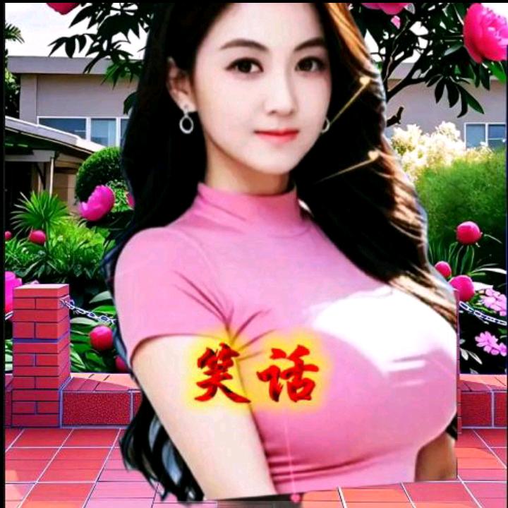 刘家大小姐