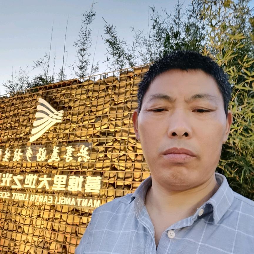 我在等你
