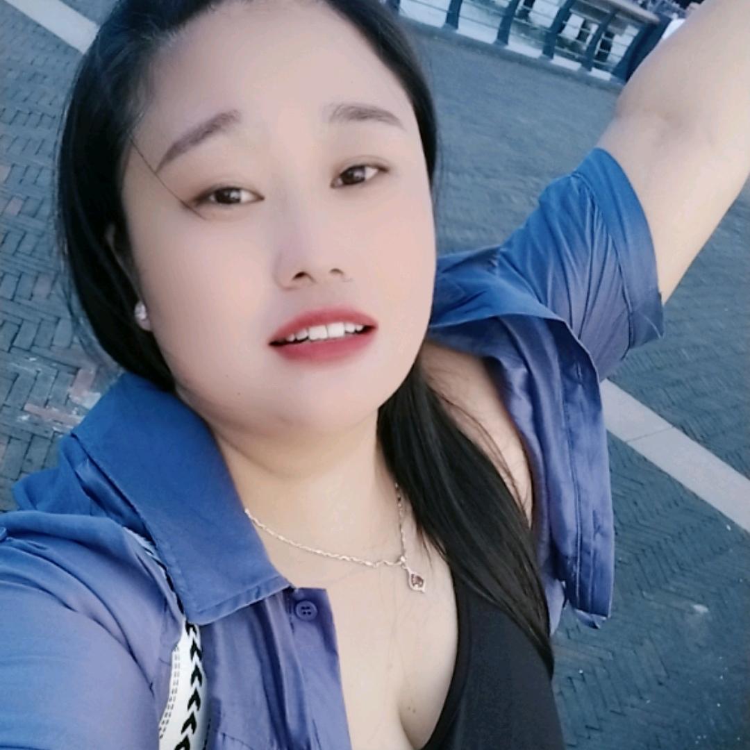 贵州幺妹，爱你么么哒