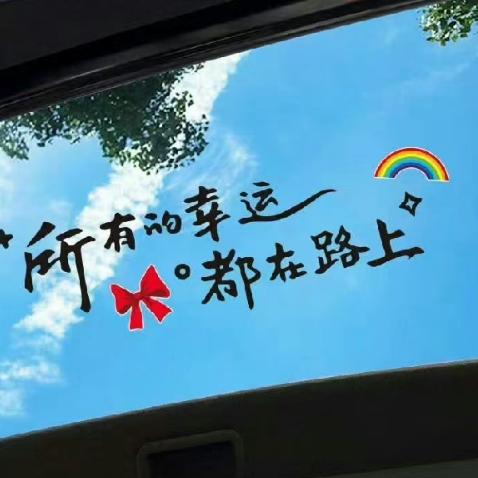 珈华