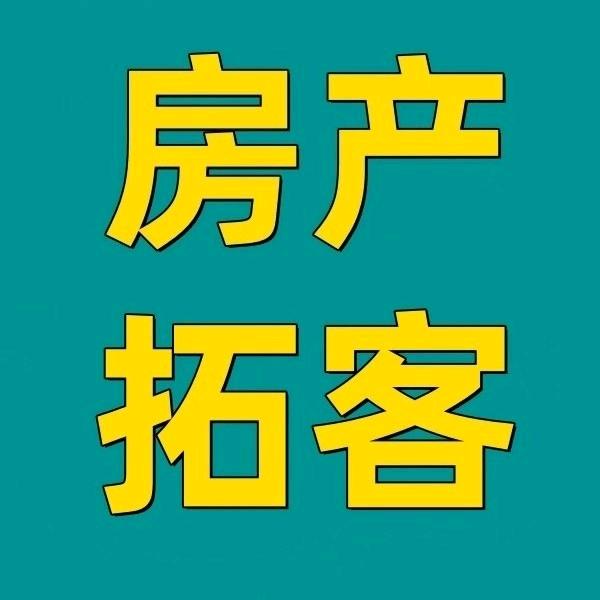 智开云房产端口