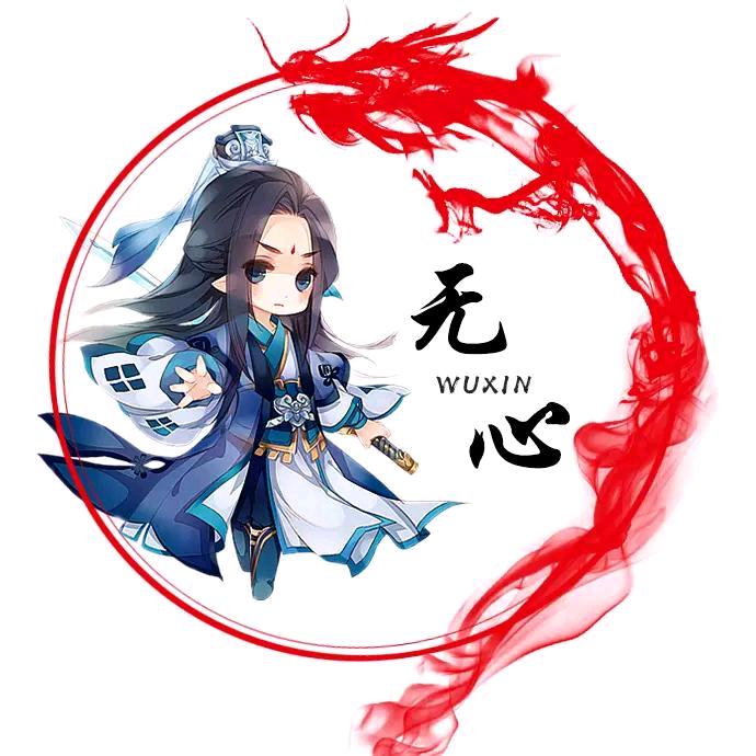 追光    者