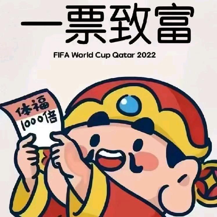 福家 （发作业）