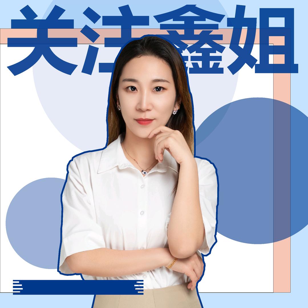申庭护理相关专业大课堂