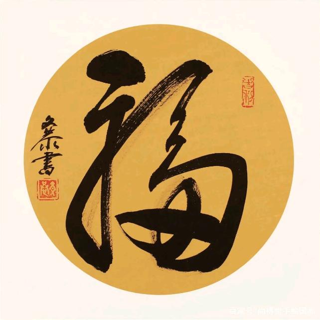 天天向上💋💋💋💋