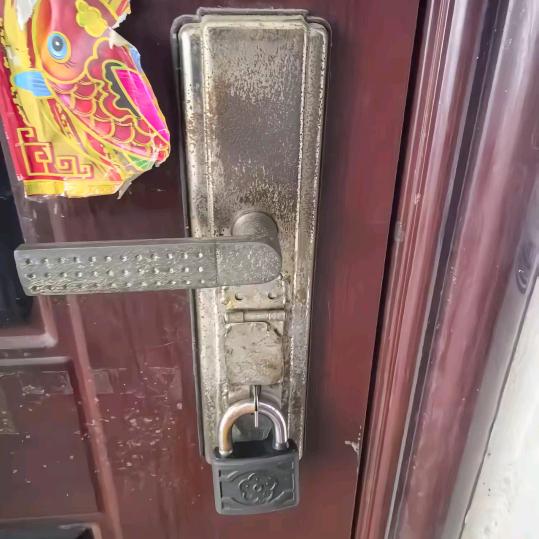 好帮手开锁小卜