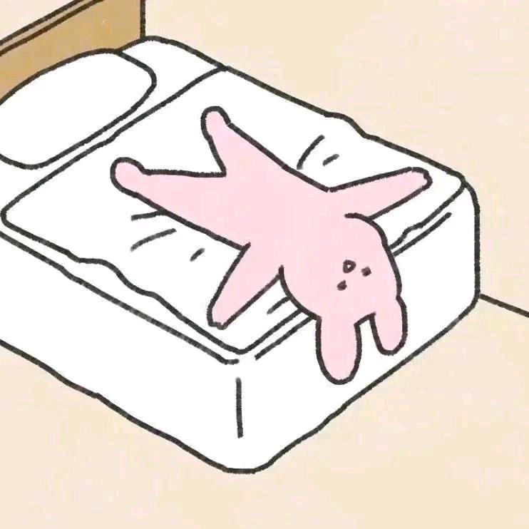 弦望晦朔