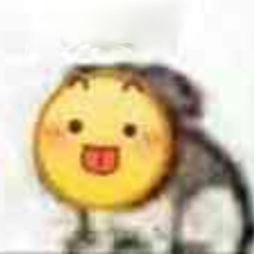 真理