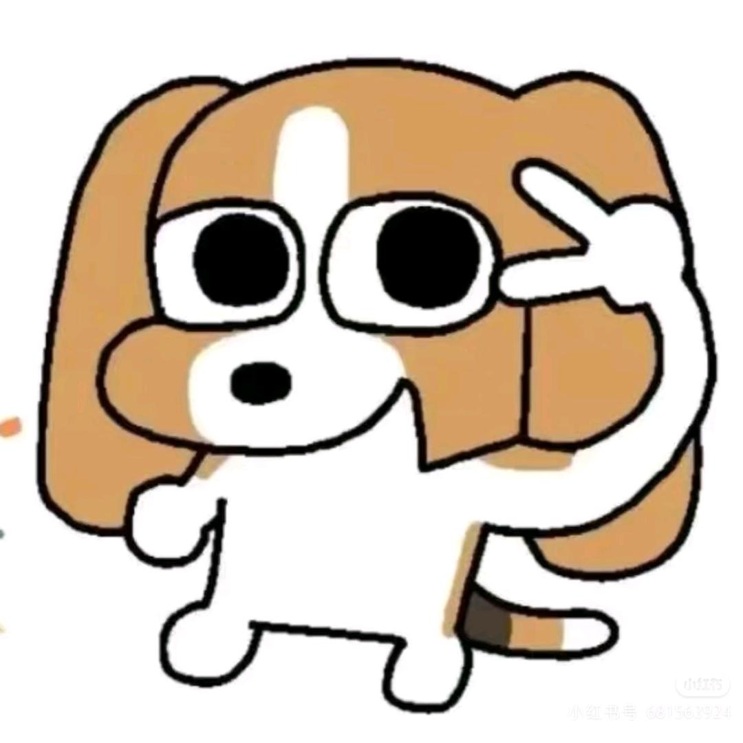 小杜一米九（减脂中）