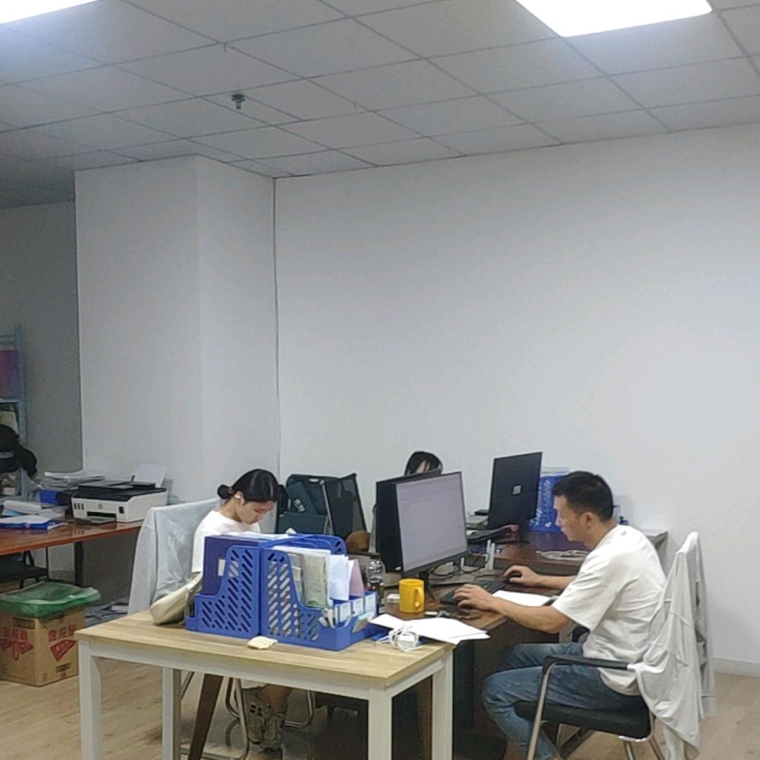 招投标-零基础报名中心