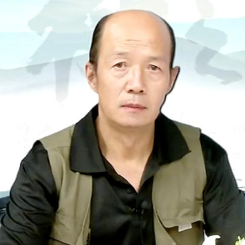老憨包练字