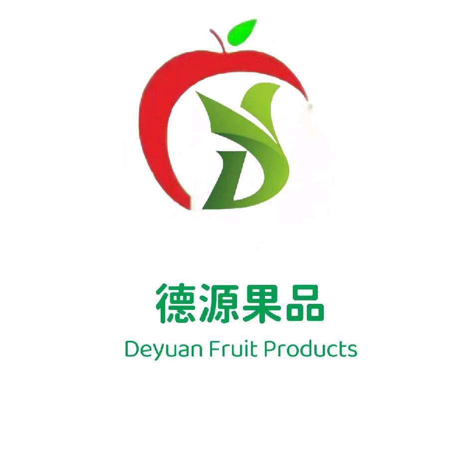 汉中德源果品