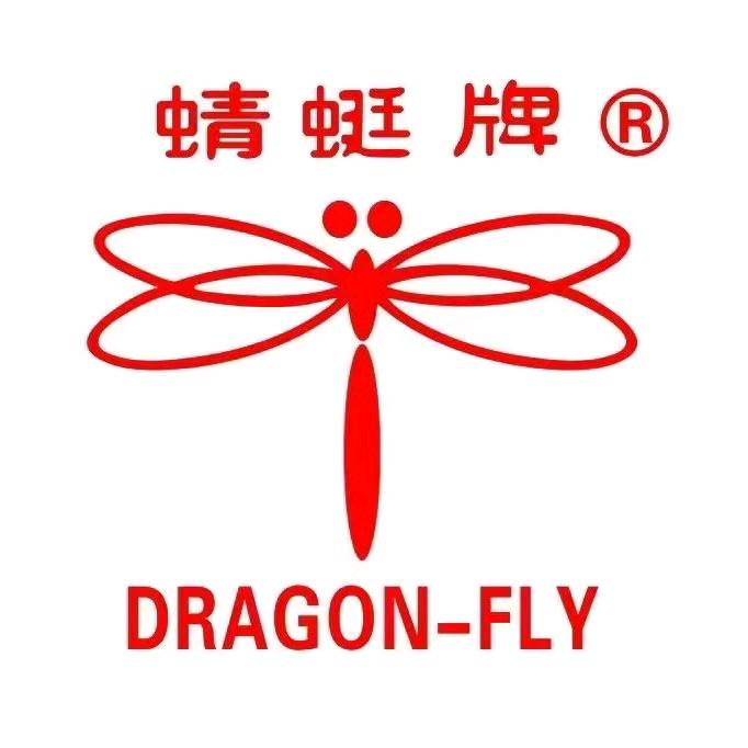 蜻蜓牌柯凌鞋业