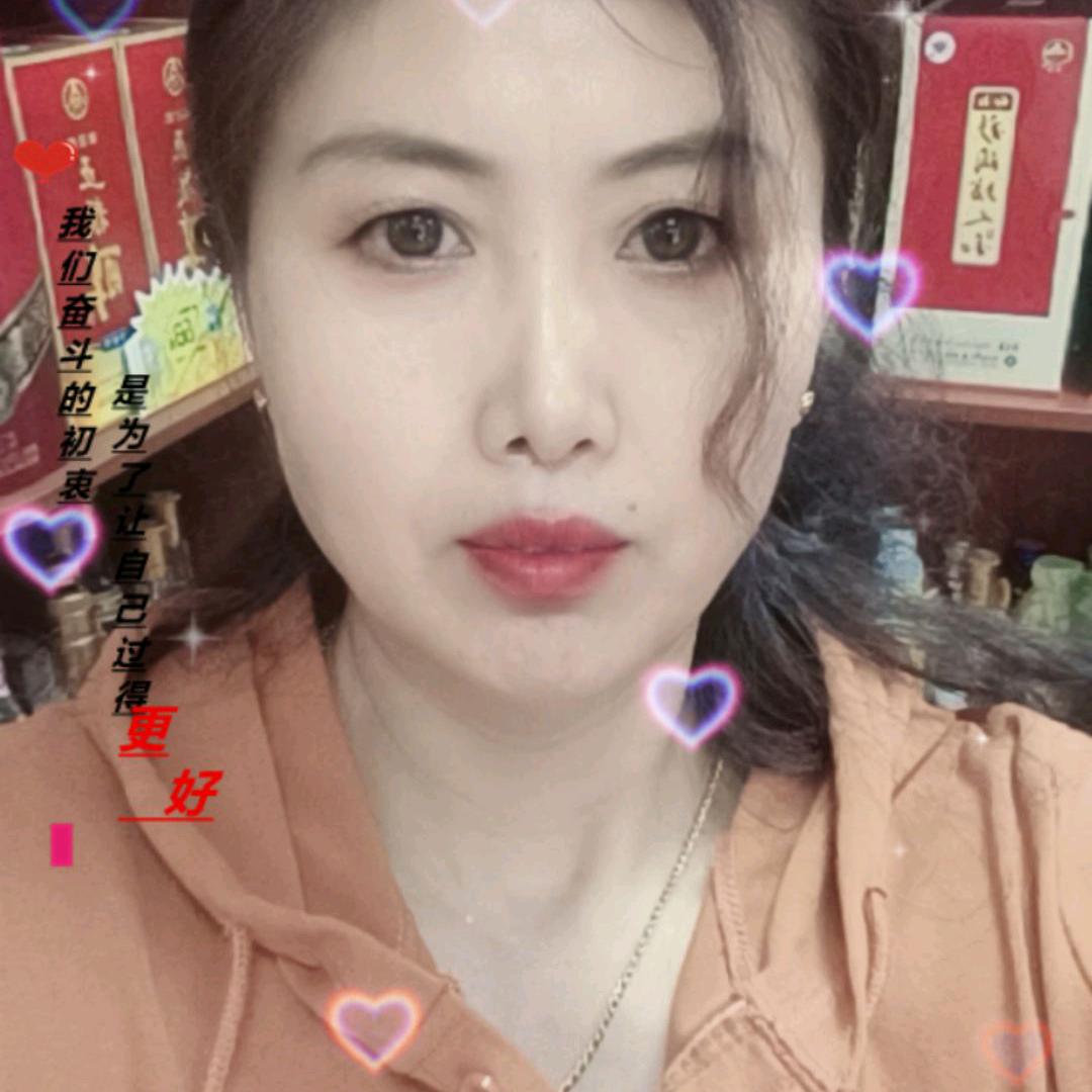 心想事成！