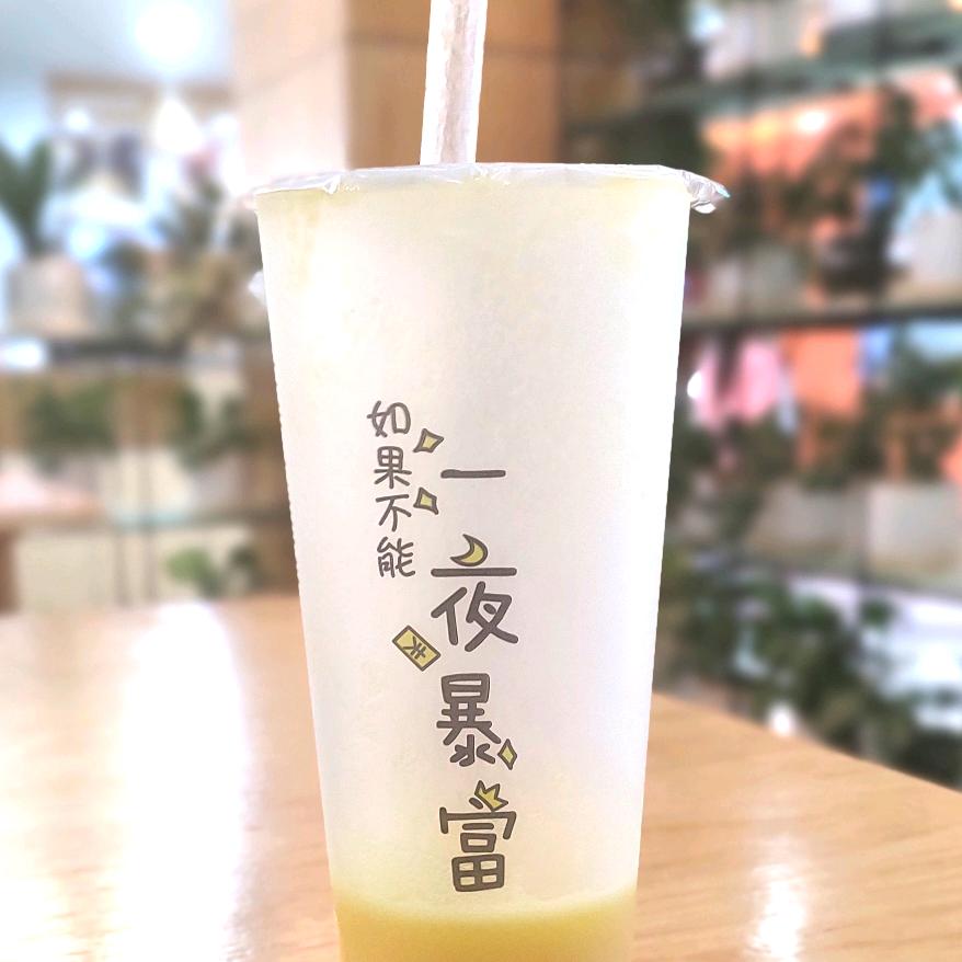 𑁍ࠬ可乐࿐