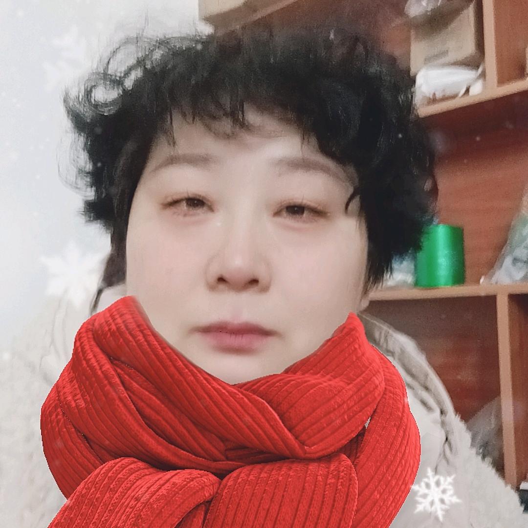 娥姐