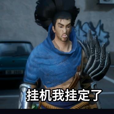 西安股票财经类主播