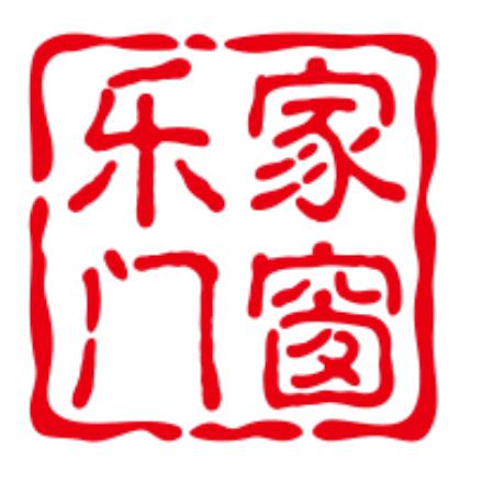 乐家阳台窗