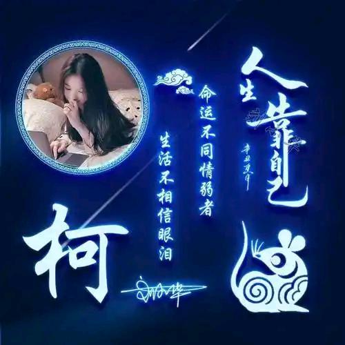 小红豆