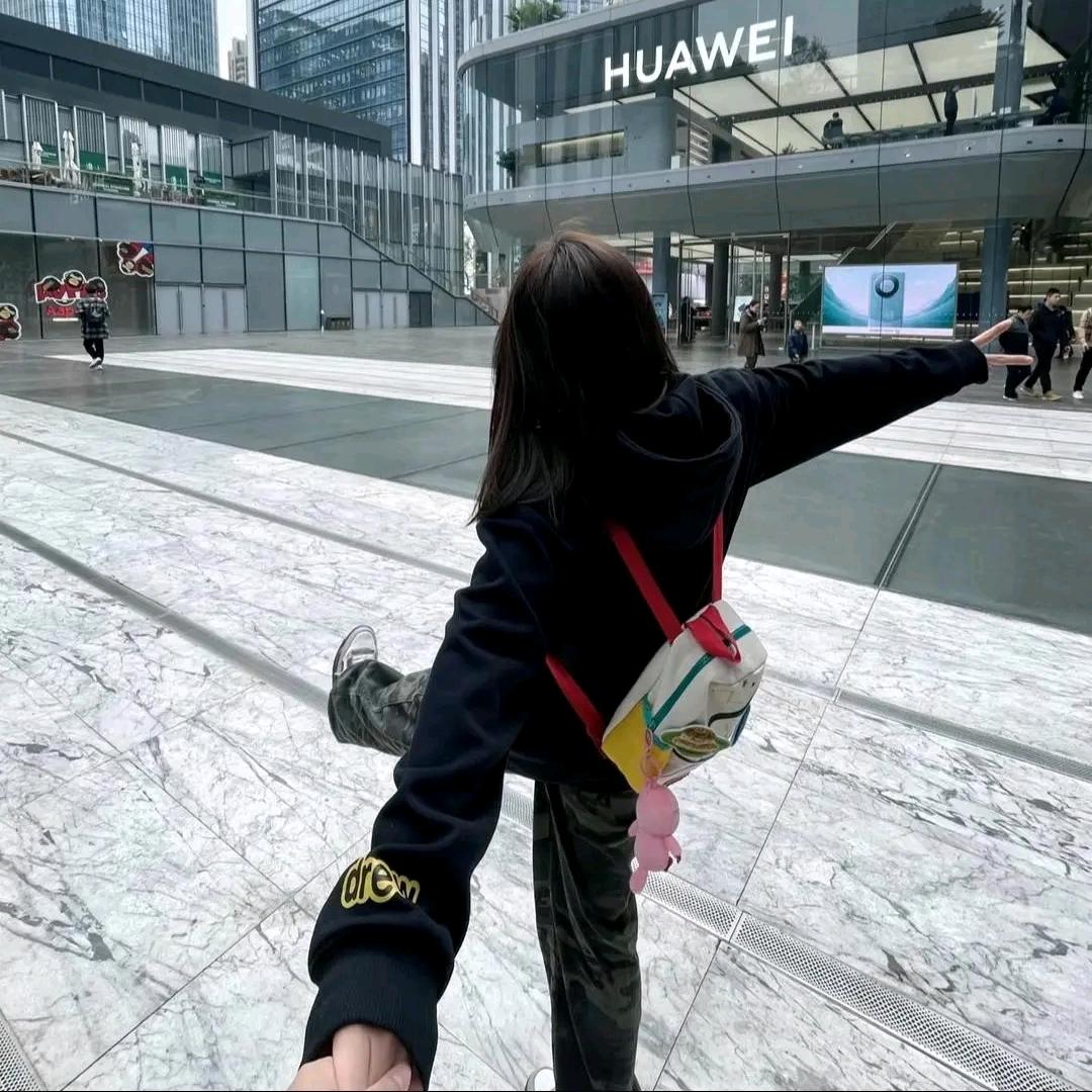 楚