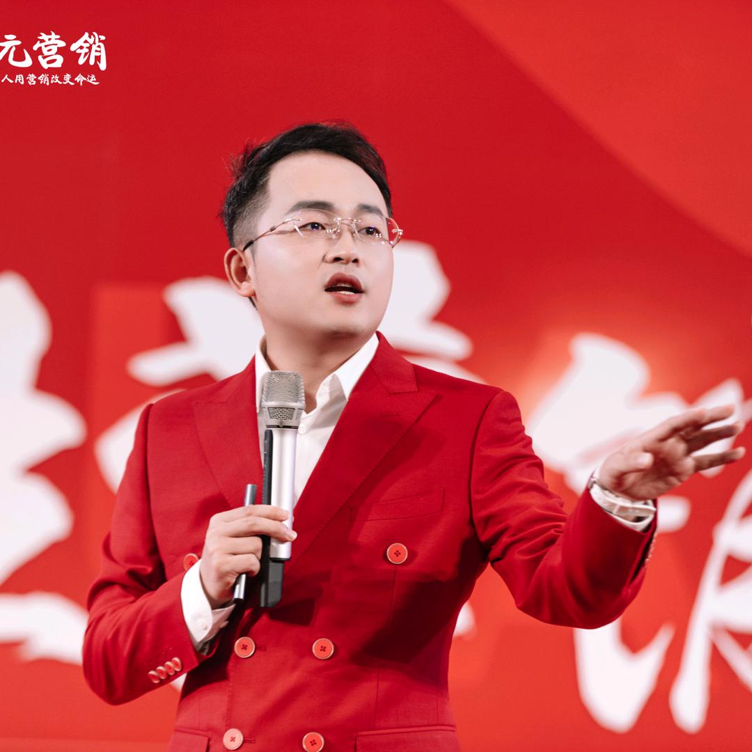 营销修行智慧246