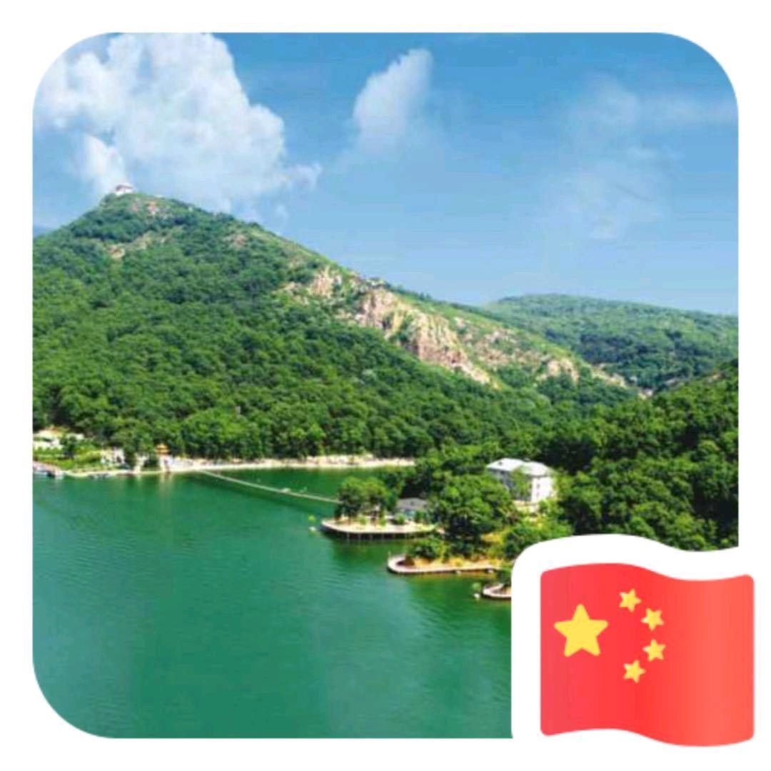 安阳旅行推荐家