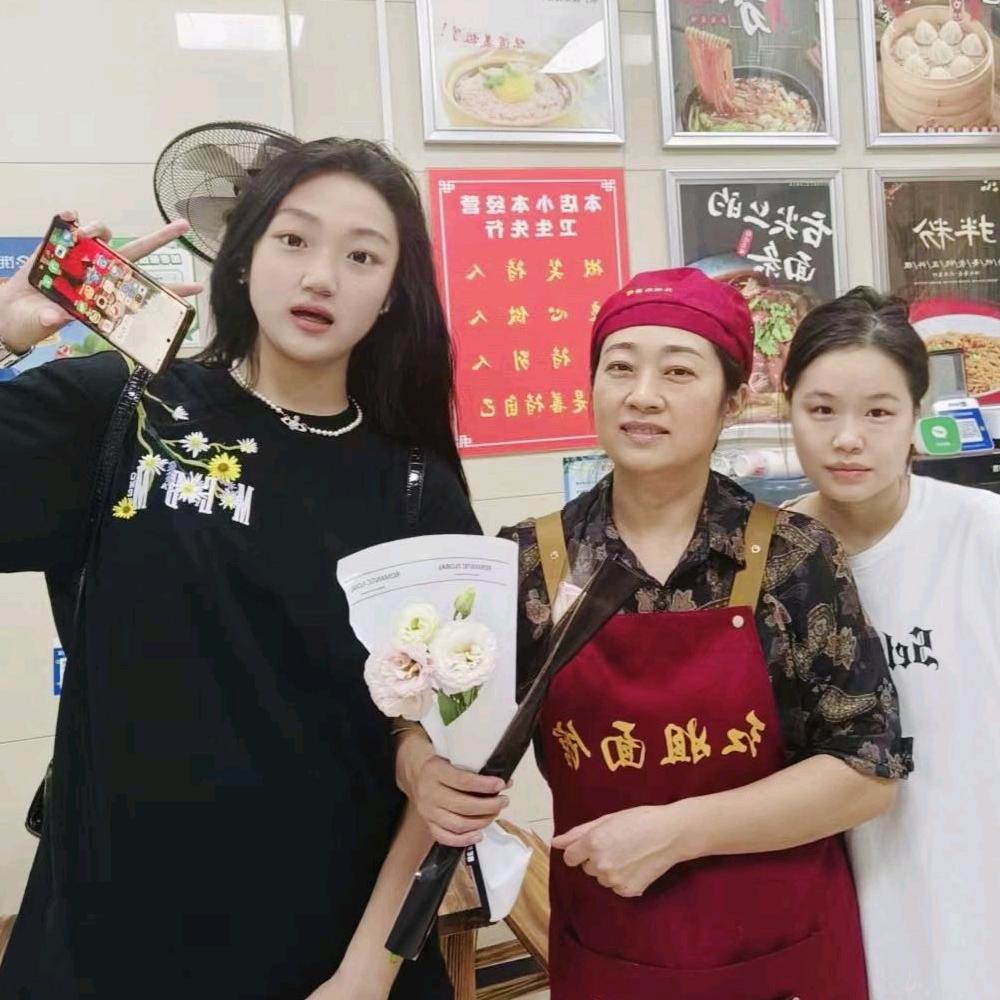 红姐面馆