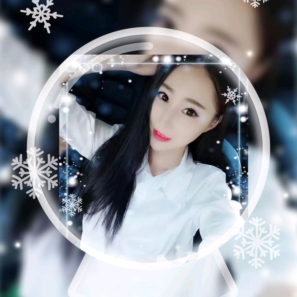 ꕥ᭄玲ༀ儿ཉཻོ࿐