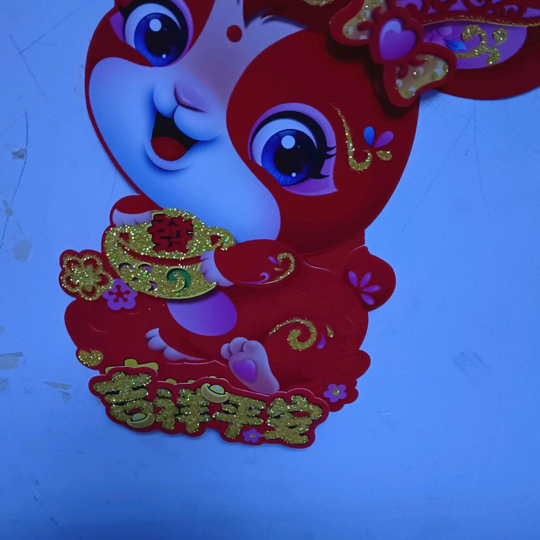 无边无际