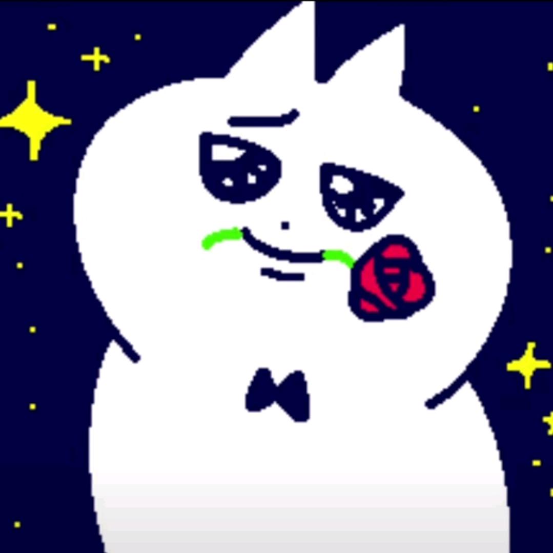 真得行