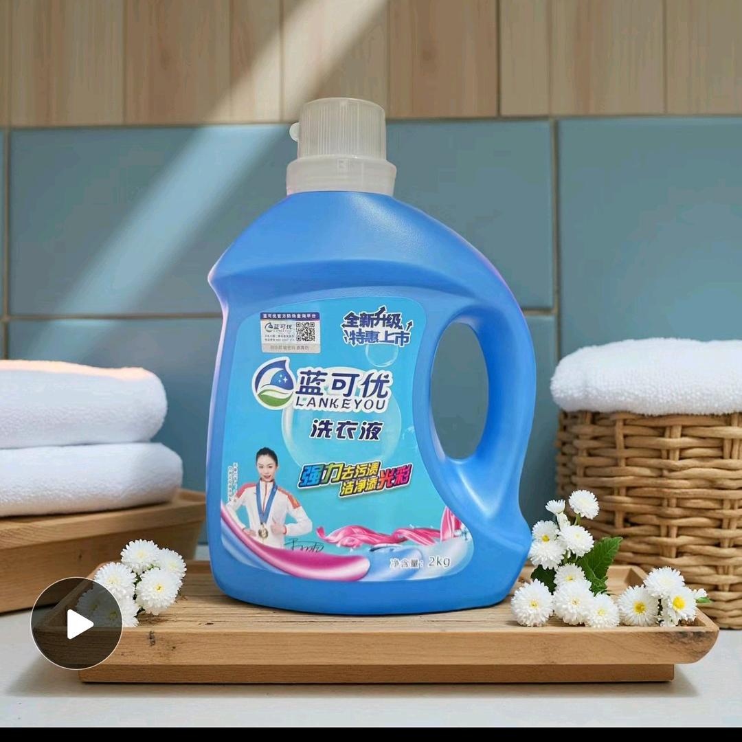 蓝可优洗衣液生产厂家