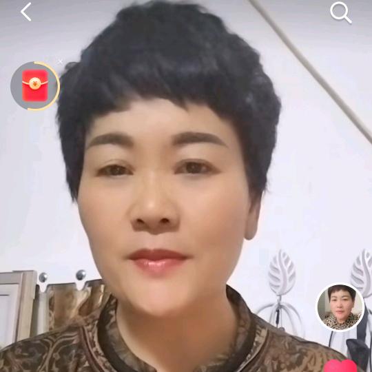 萍聚