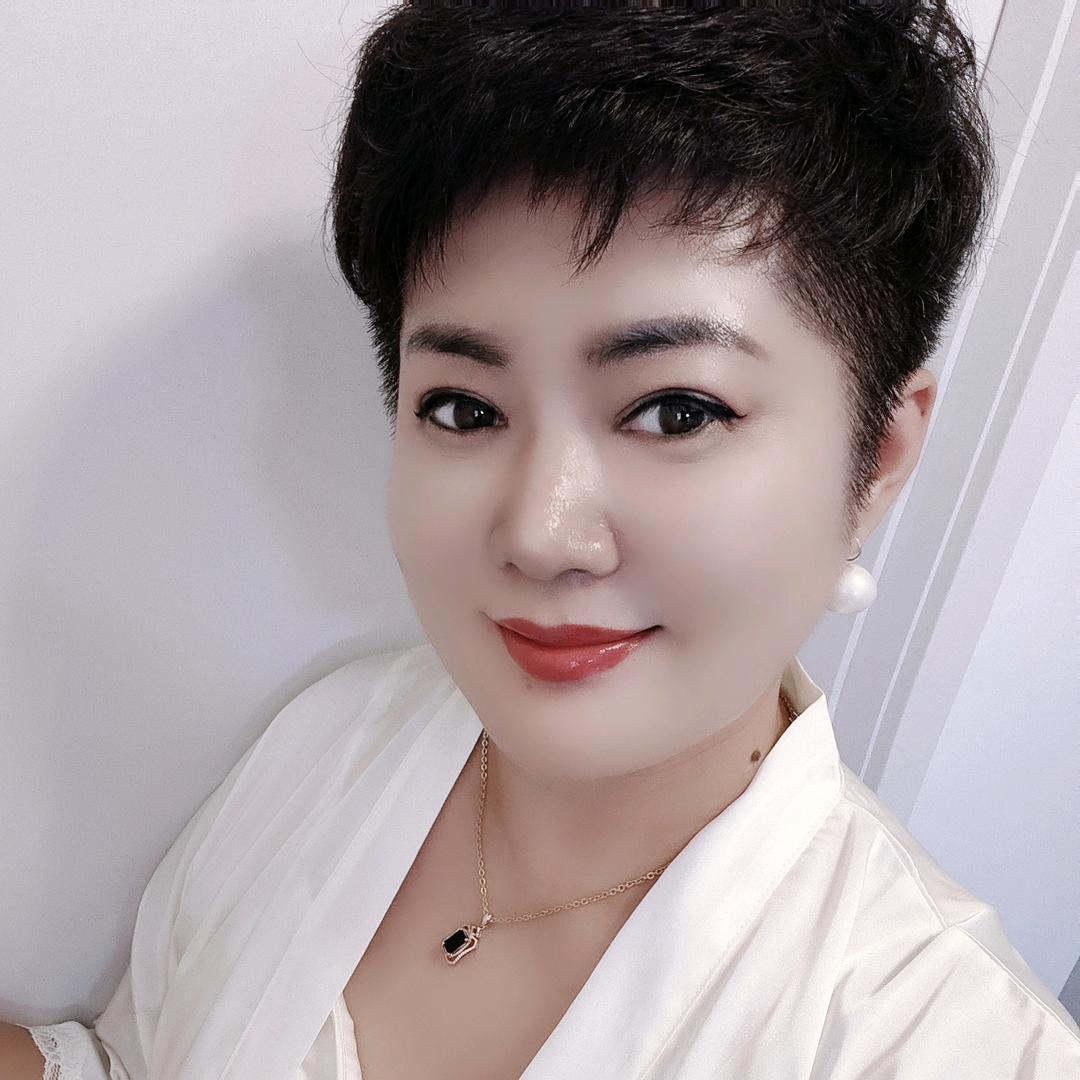 你的姑奶奶