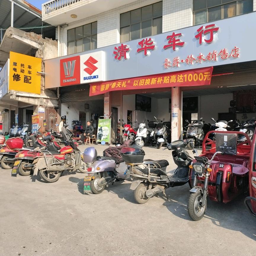 培元桥豪爵摩托