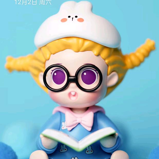 我⊙∀⊙！😊