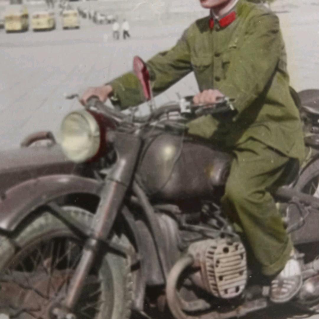 故乡