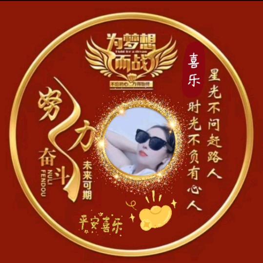 姑奶奶