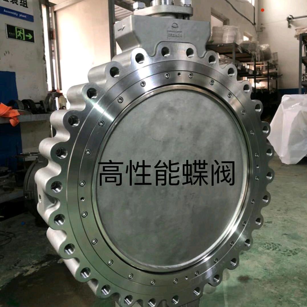 姚树霞山东伯雷高性能蝶阀