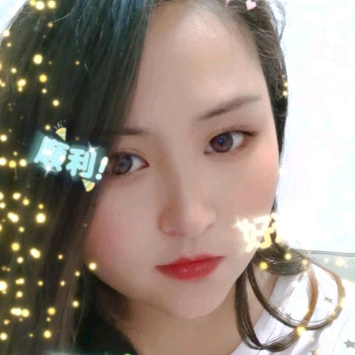 姗姗用户147258369