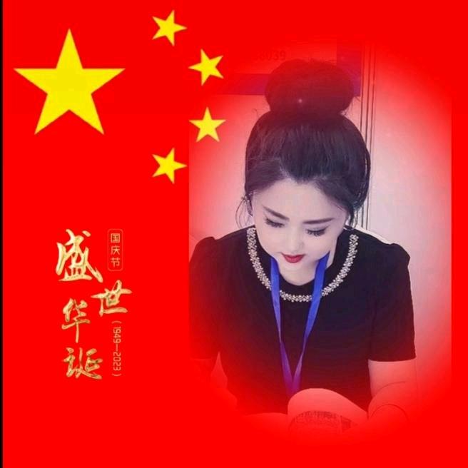 💐故城春雨华姐💐