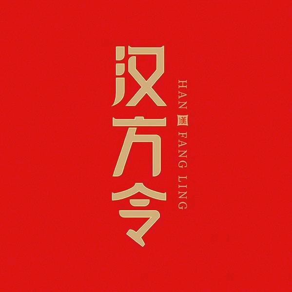 杭州云中羽网络科技有限公司