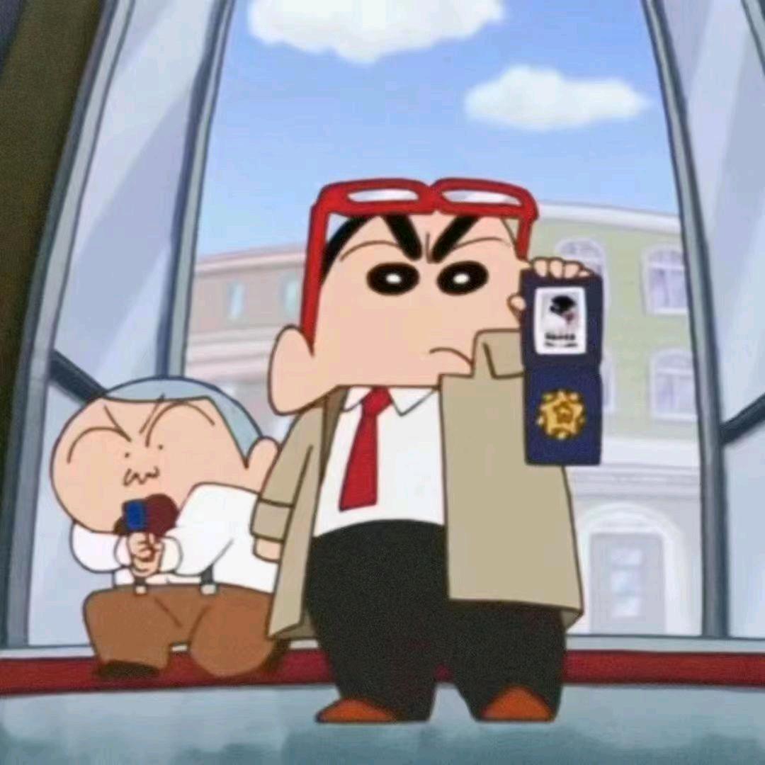 走着