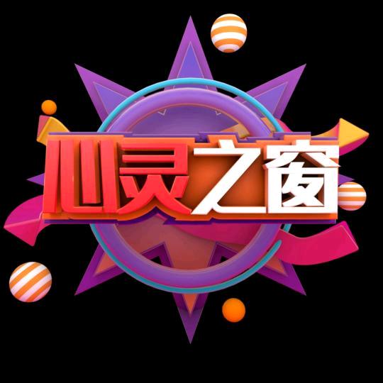 小梁老施
