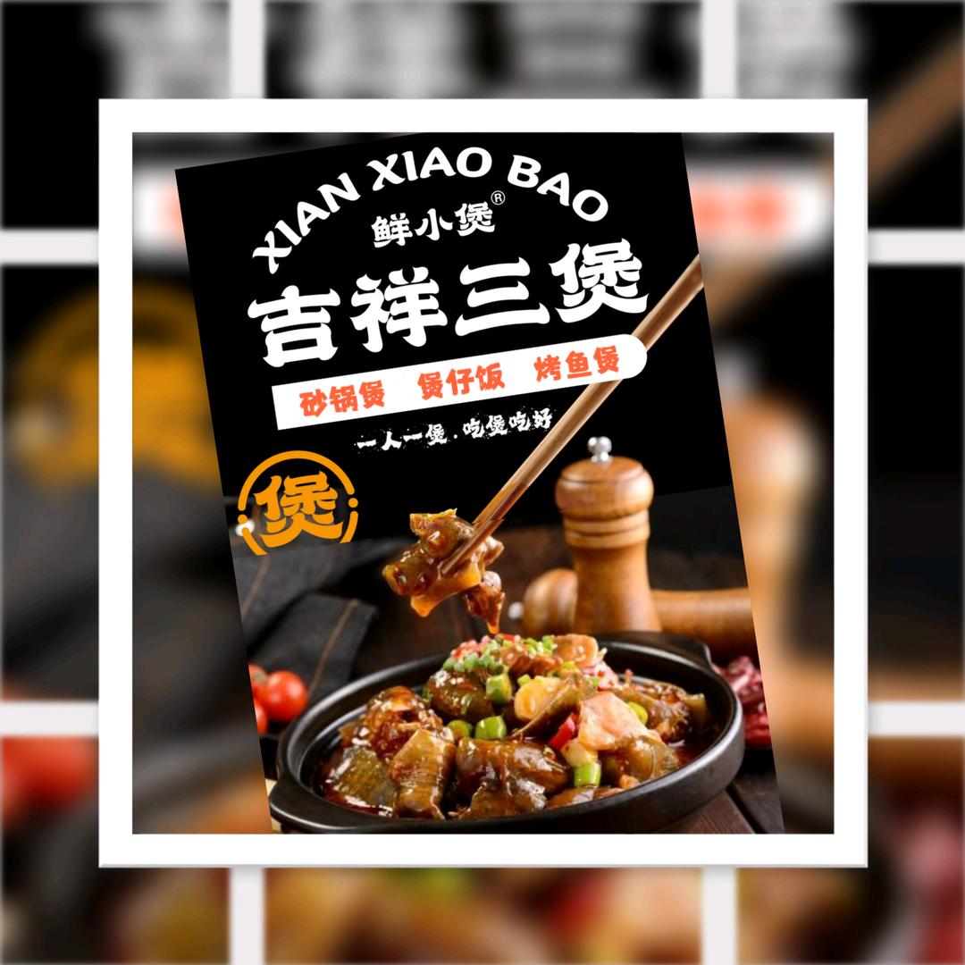 一凡