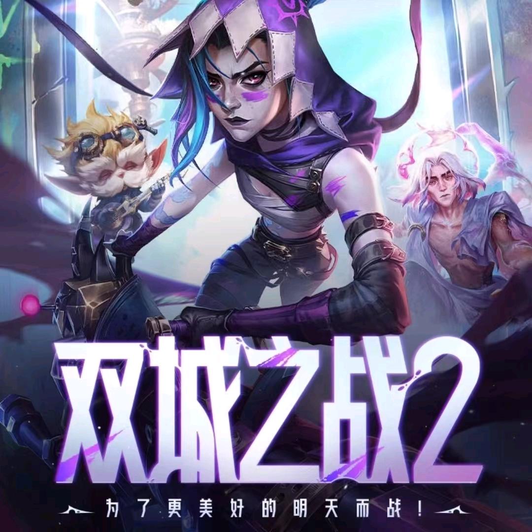 梦醒