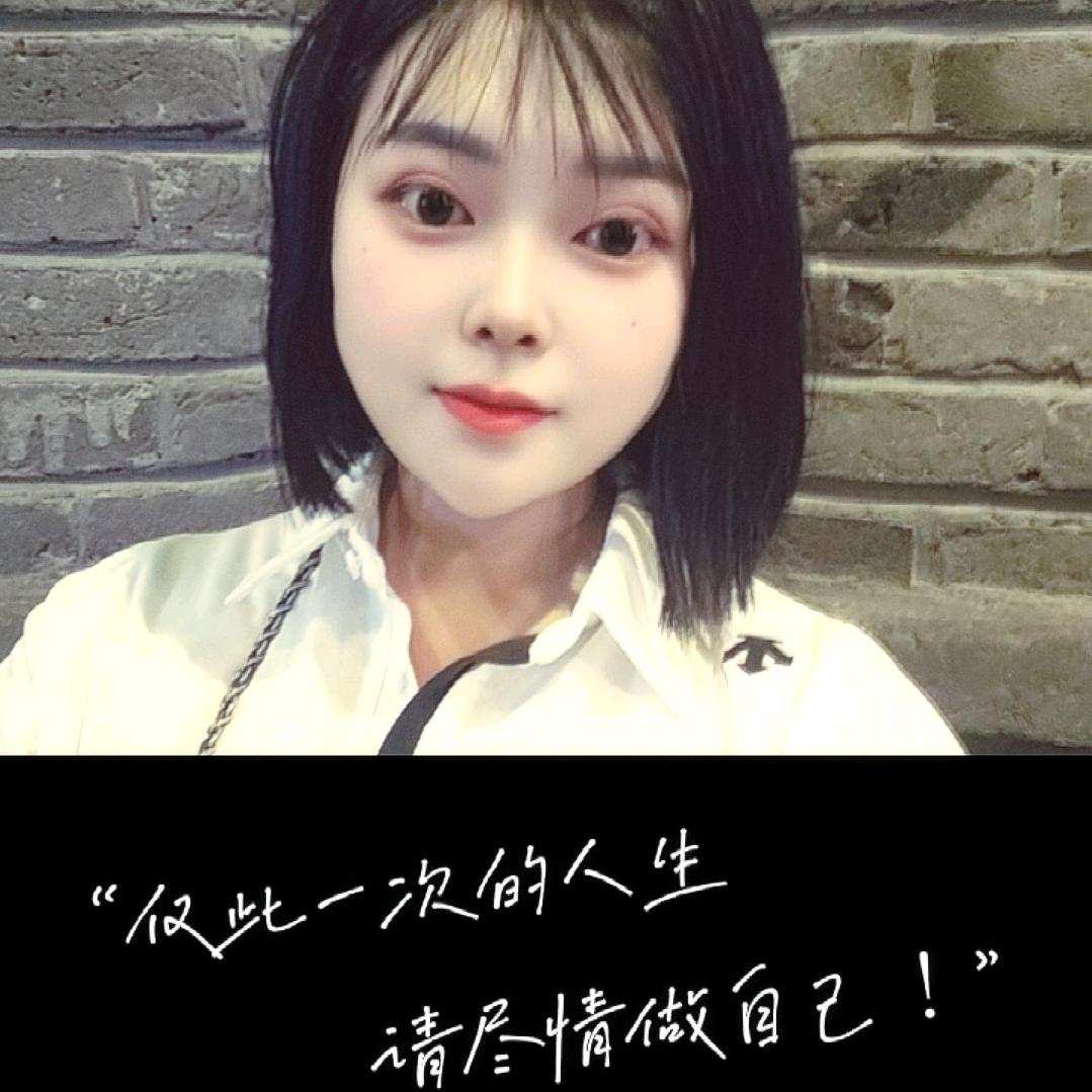 💋请叫我马女士